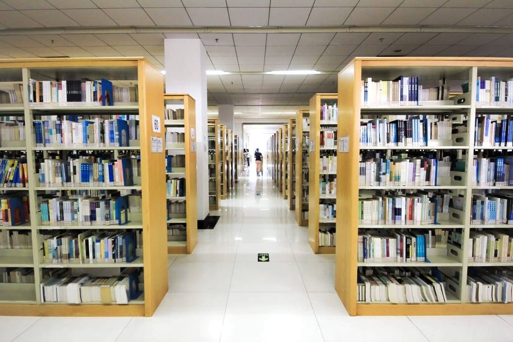 library cataloguing